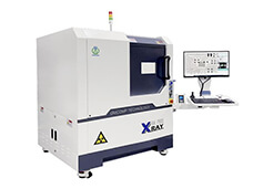 X-Ray Inspection Machine AX7900
